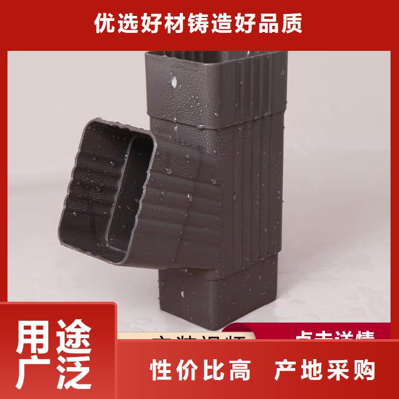 檐槽实业厂家本地制造商
