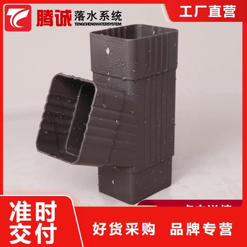 檐槽質高價優高品質誠信廠家