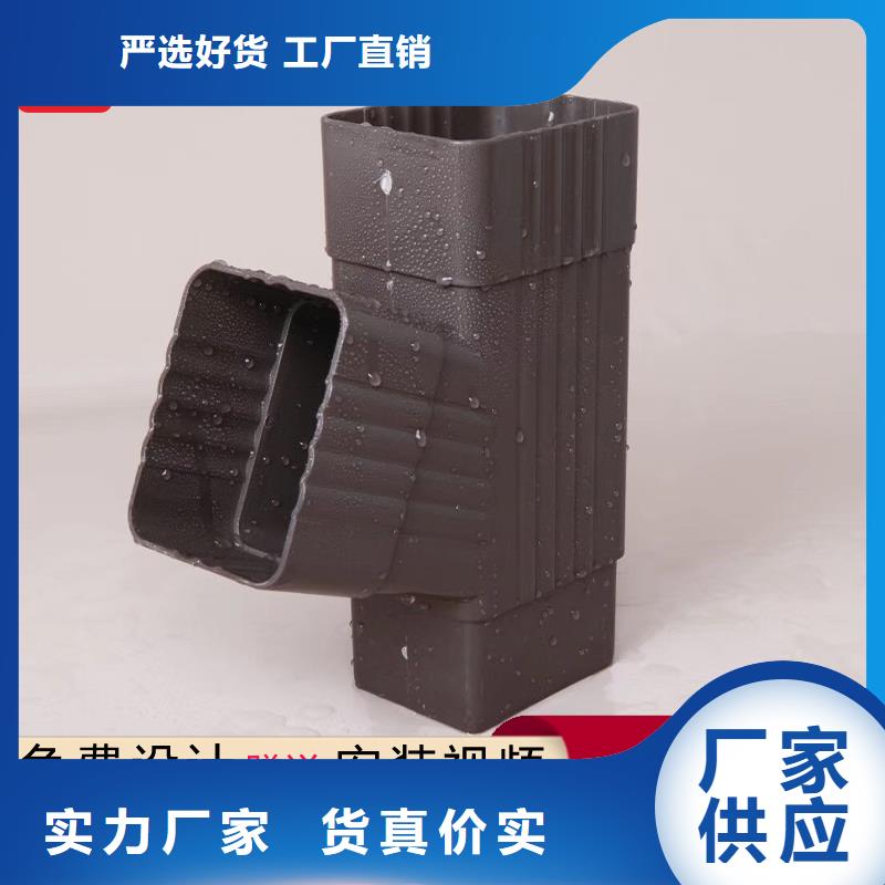 檐槽可加工设计本地厂家