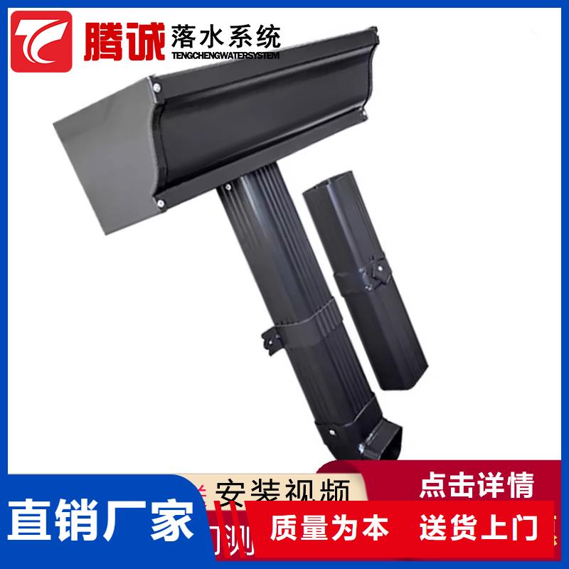 檐槽生产商_腾诚建材本地经销商