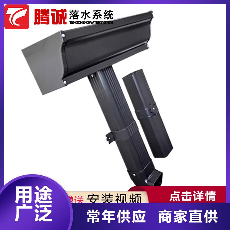 ?檐槽-來電訂購?fù)枪?> </div>
              <div   id=