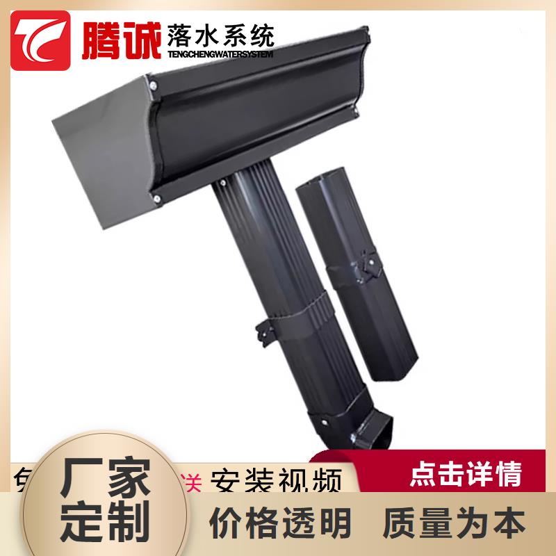 檐槽-檐槽供應(yīng)商現(xiàn)貨銷售