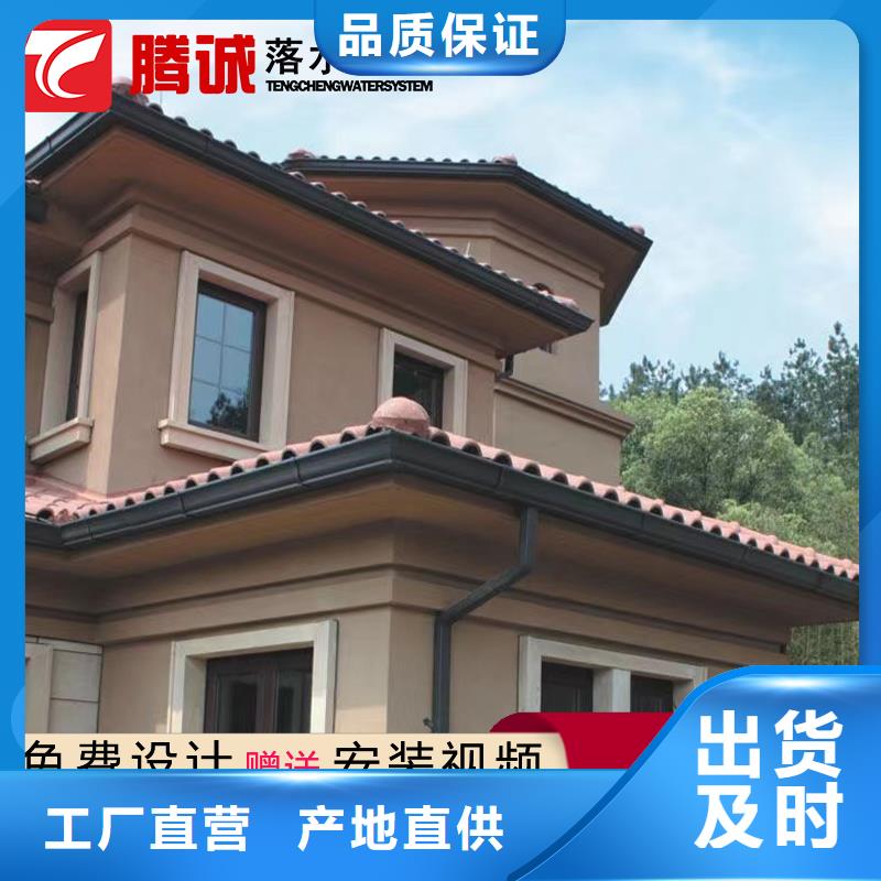 檐槽-品牌廠家當地公司