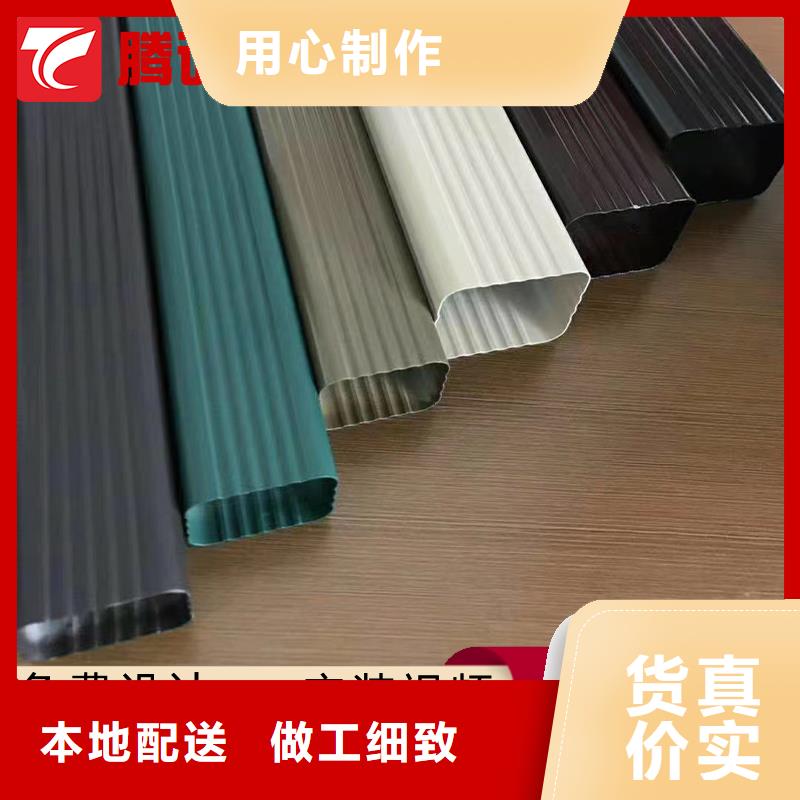 有現貨的檐槽生產廠家廠家大量現貨