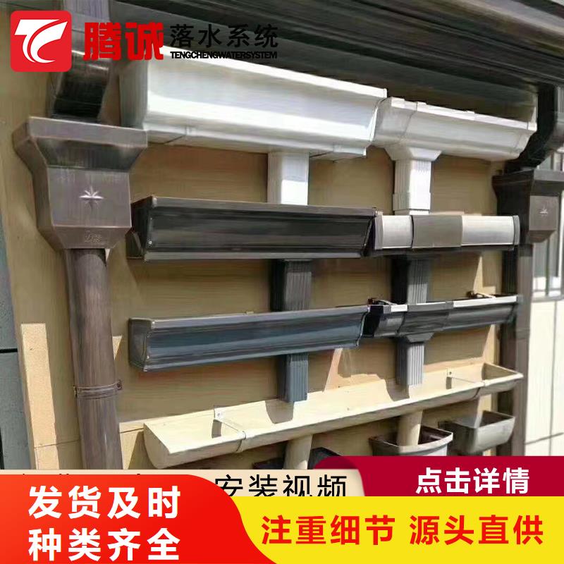 檐槽加工效果好同城品牌