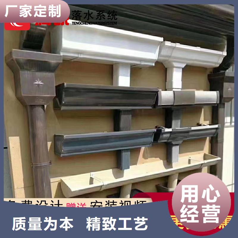 买檐槽注意事项物美价优
