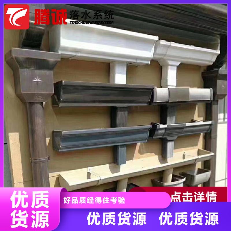 檐槽質量靠譜當地生產廠家
