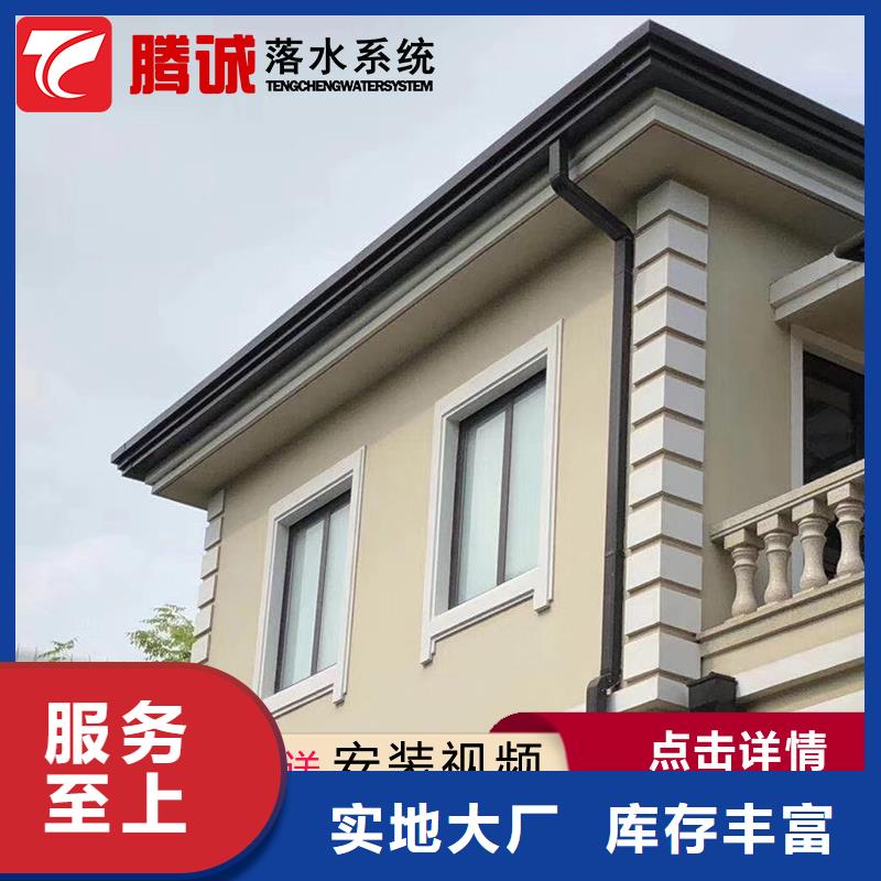 檐槽上门施工同城品牌