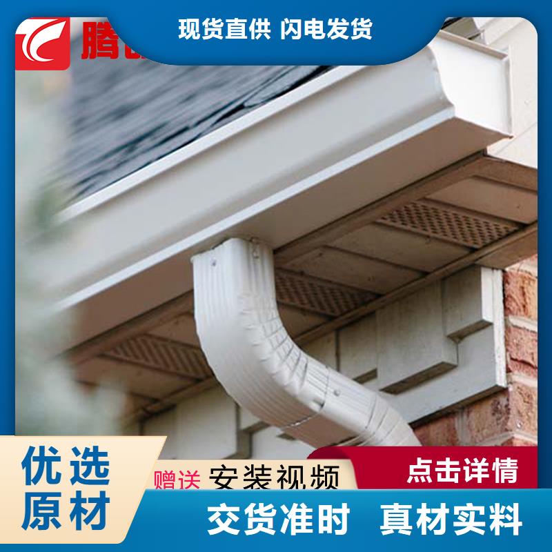 檐槽、檐槽生產廠家—薄利多銷產品參數