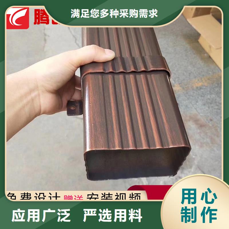 檐槽、檐槽生產廠家-用心經營