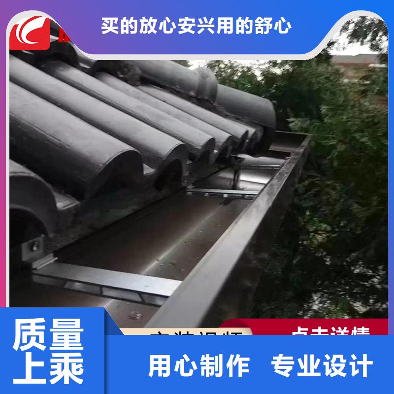 经验丰富的檐槽基地今日价格
