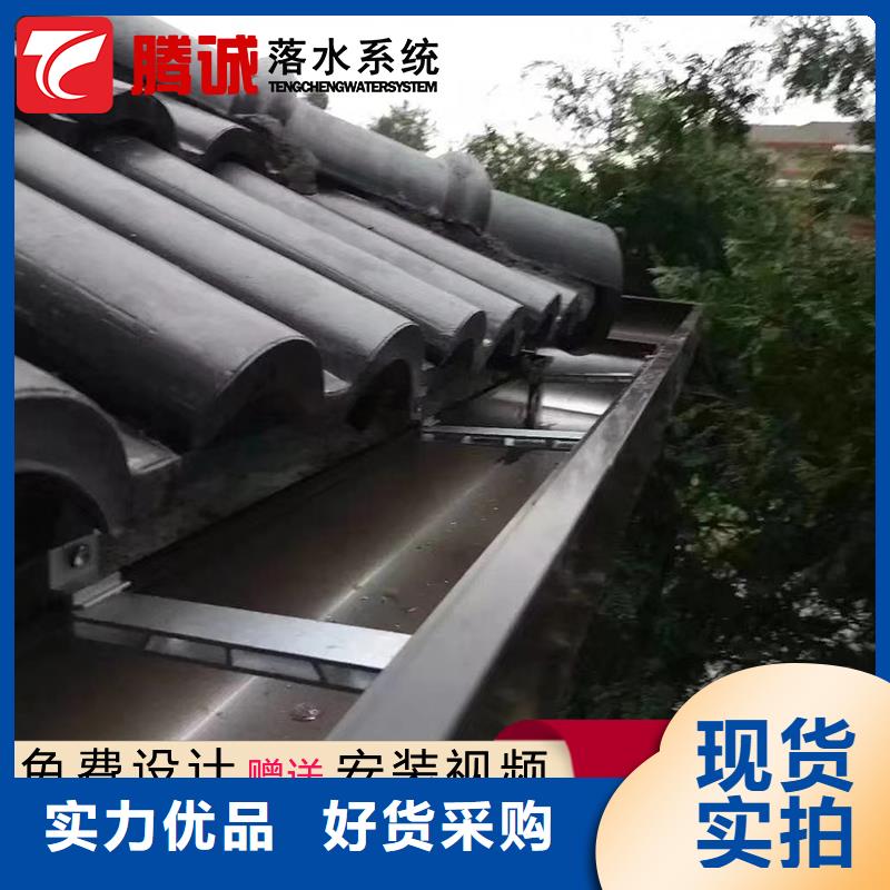 檐槽-信誉可靠实体厂家大量现货