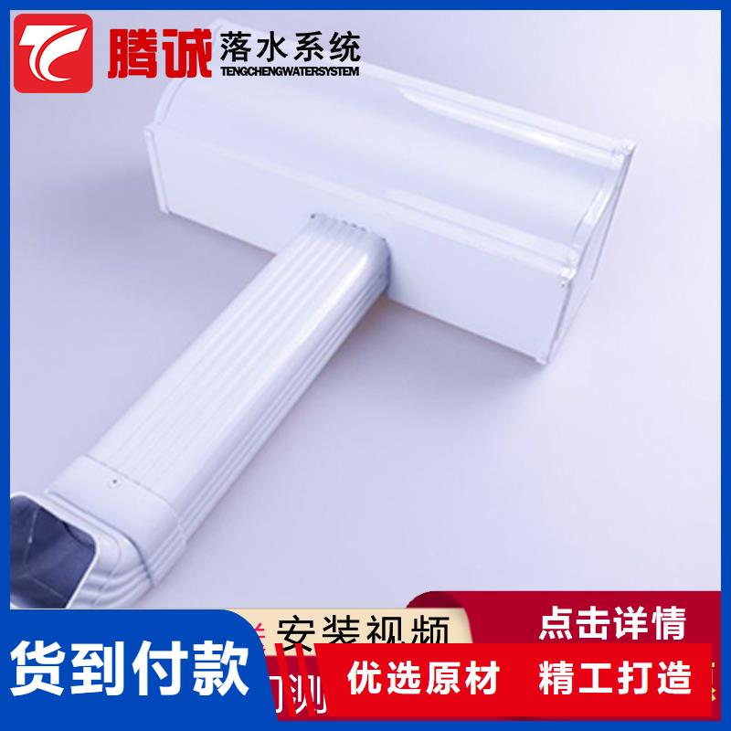 檐槽_來電咨詢本地制造商