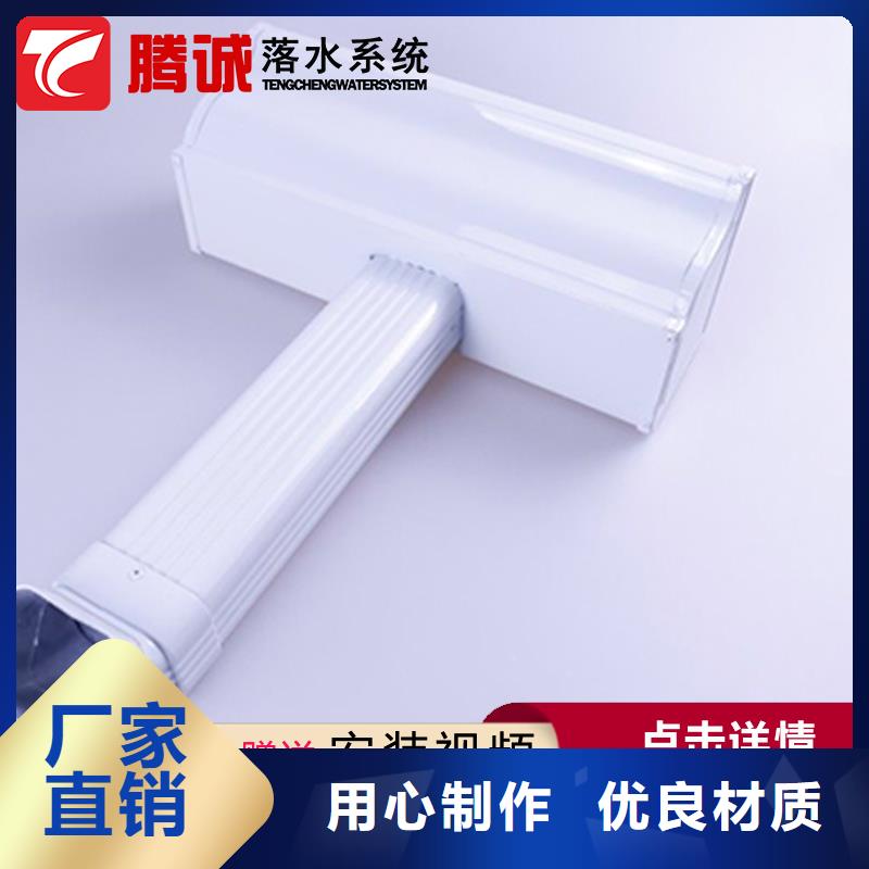 檐槽企業-經營豐富快速報價
