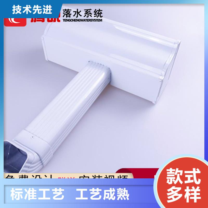 ?檐槽價格合理的廠家當地廠家