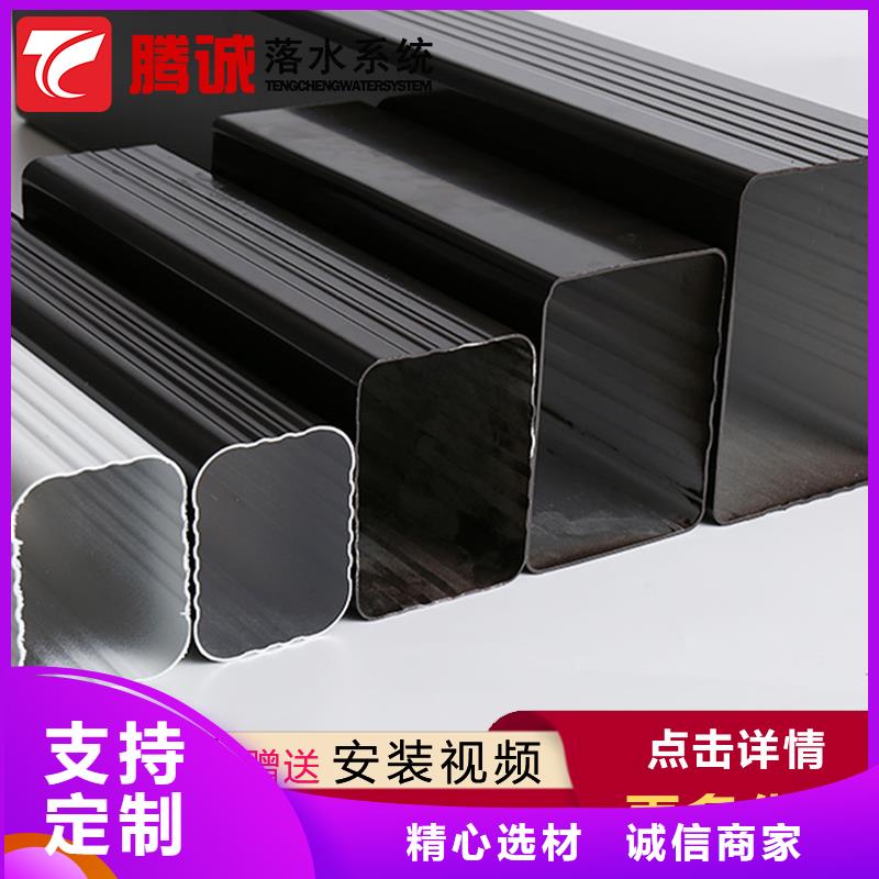 檐槽产品质量优良大量现货