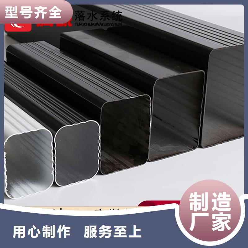 檐槽常規型號大量現貨精益求精