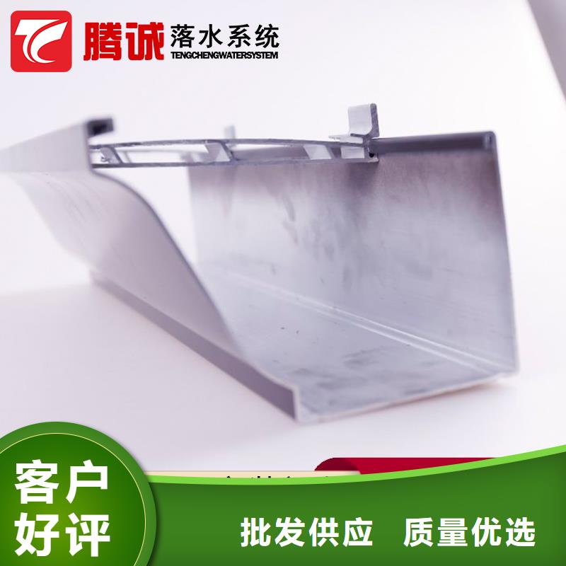 檐槽厂家——十余年更专业专注生产N年