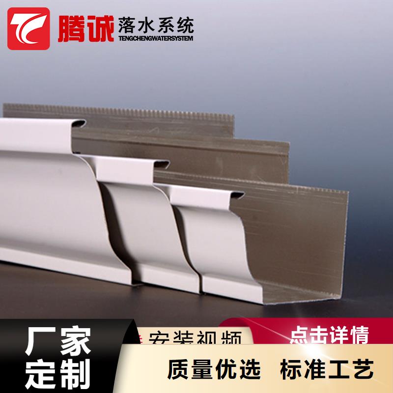 檐槽廠家行業口碑好當地生產廠家