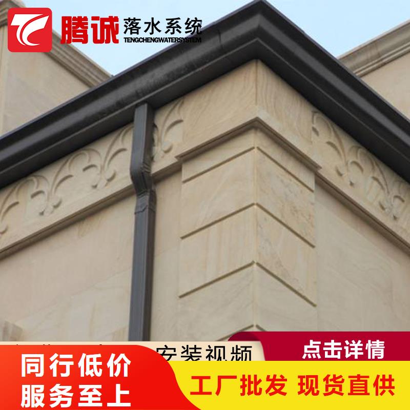 檐槽廠家實力強大同城供應商