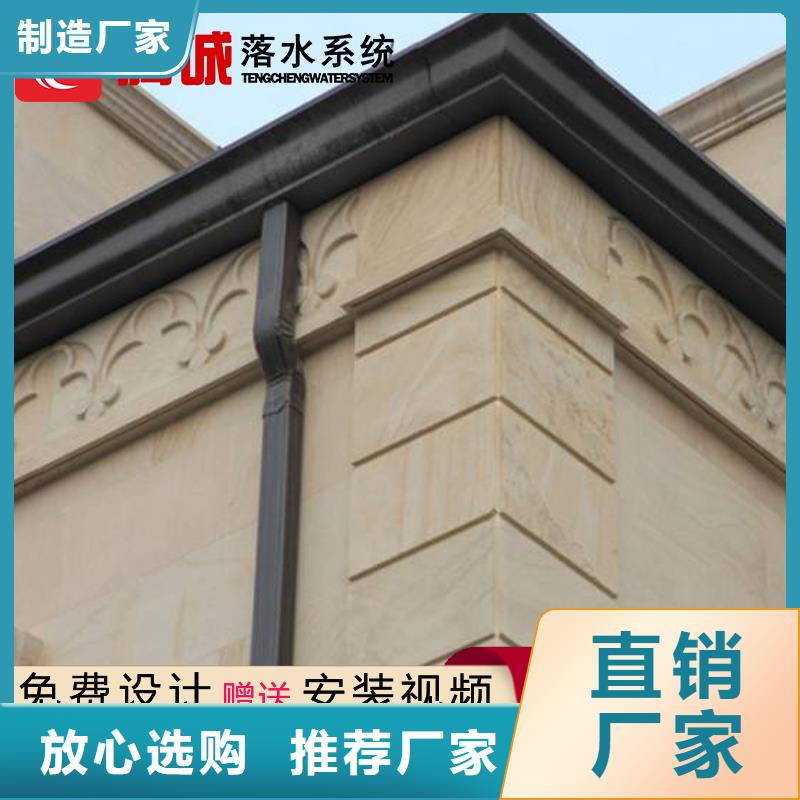 檐槽實力廠商精益求精