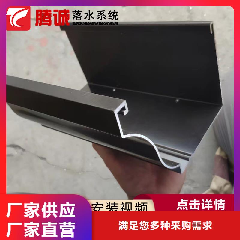 檐槽可靠的商家誠信可靠