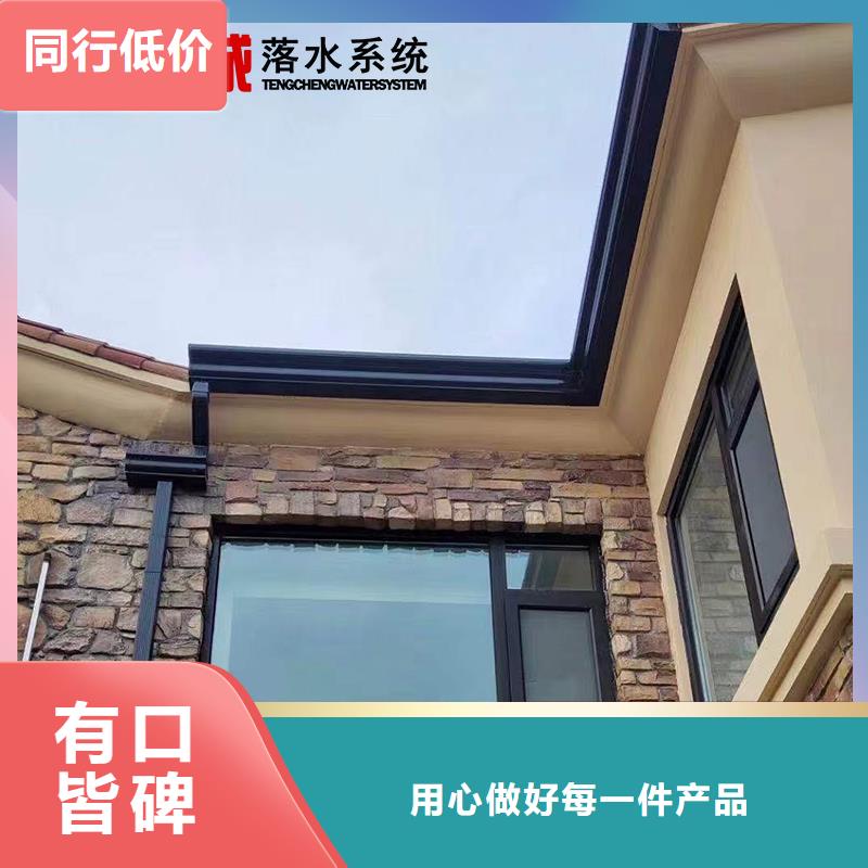 檐槽-点击咨询优质货源