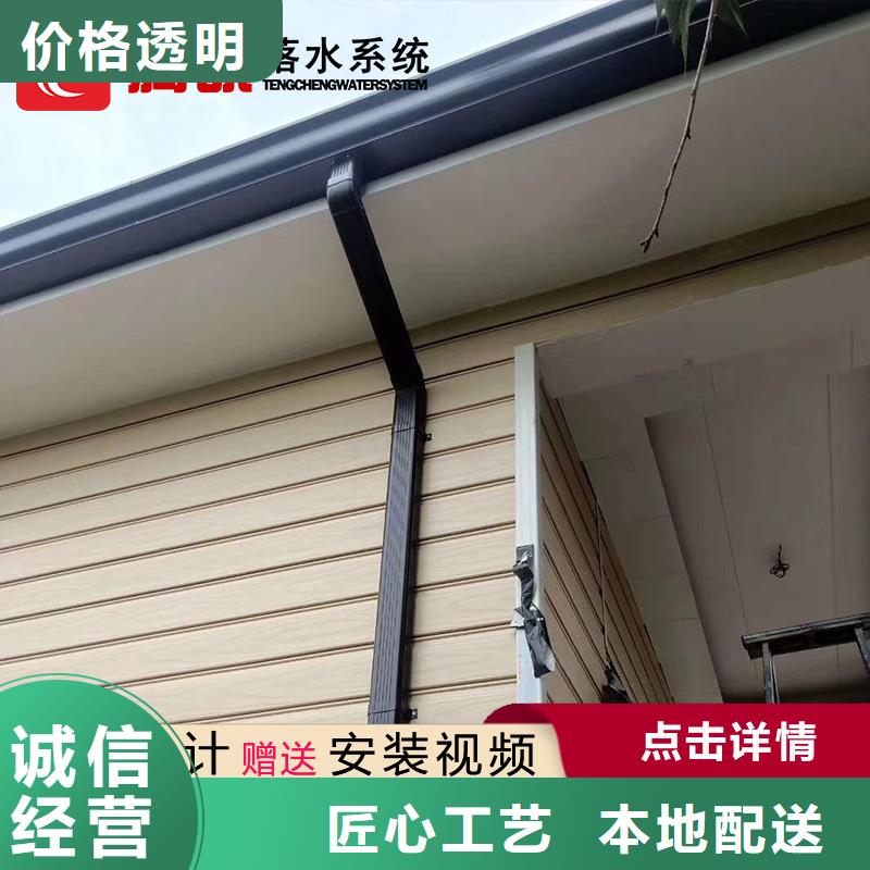 檐槽價格合理的公司廠家