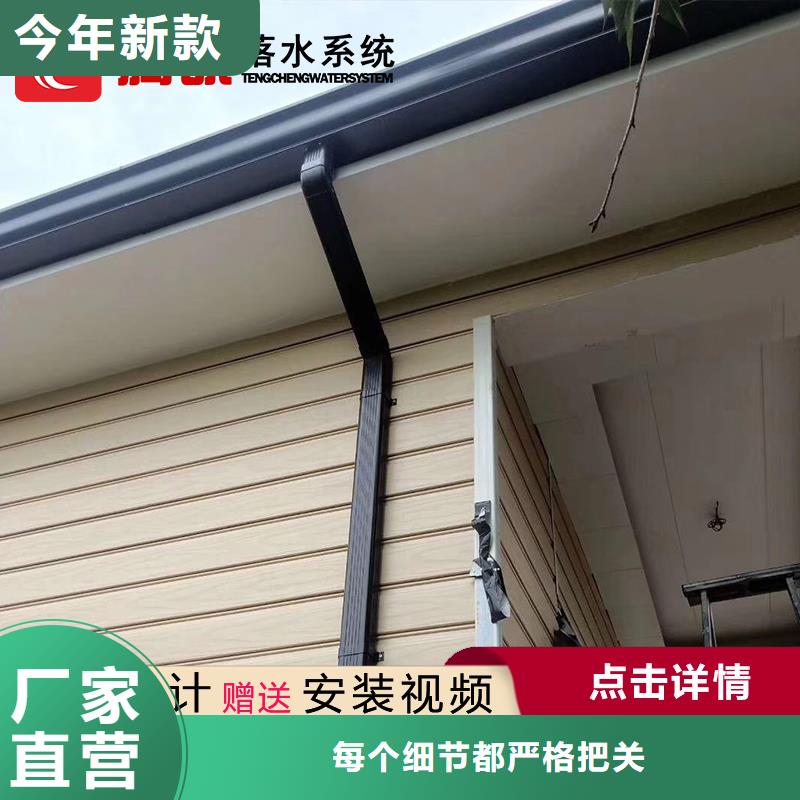 檐槽包安裝買的放心