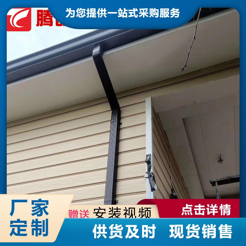 制造檐槽的廠家當地生產廠家