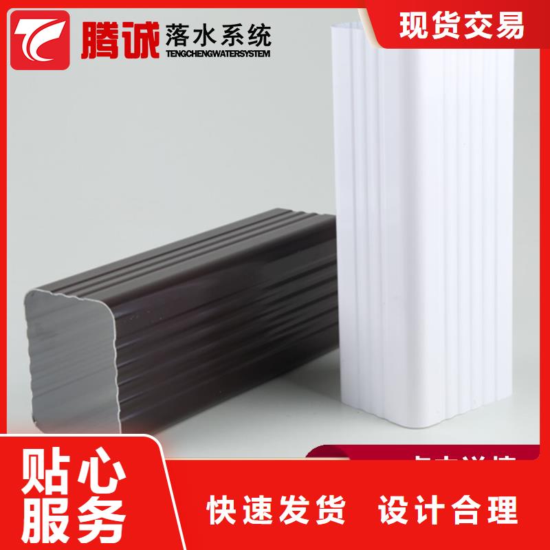 檐槽热销货源库存充足