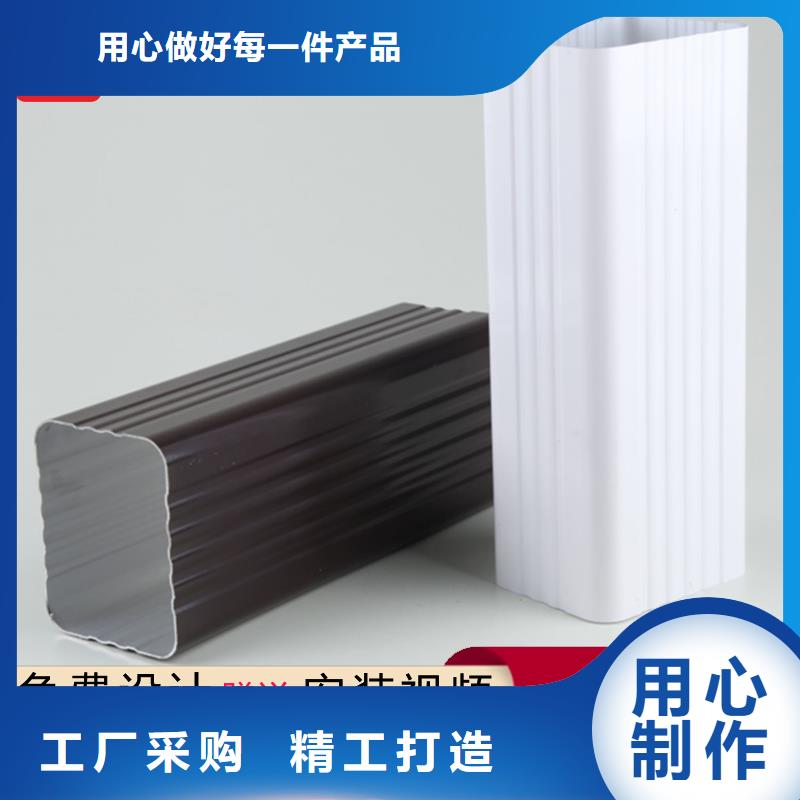 发货及时的檐槽厂家库存齐全厂家直供