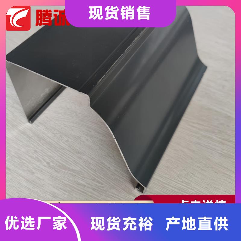 檐槽大廠家值得信賴對質量負責
