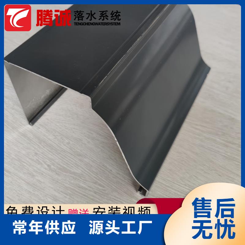 檐槽電話詢價本地品牌