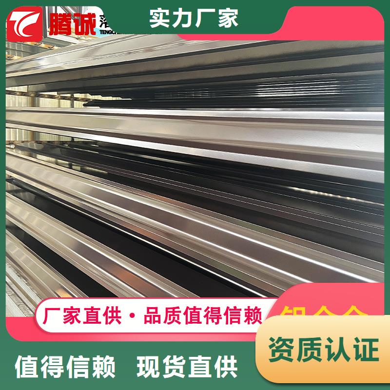 檐槽現貨銷售廠家同城品牌