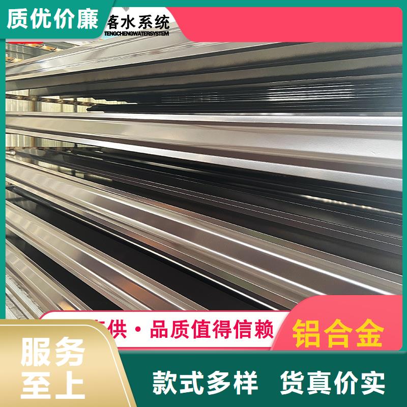批發檐槽_誠信企業品質可靠