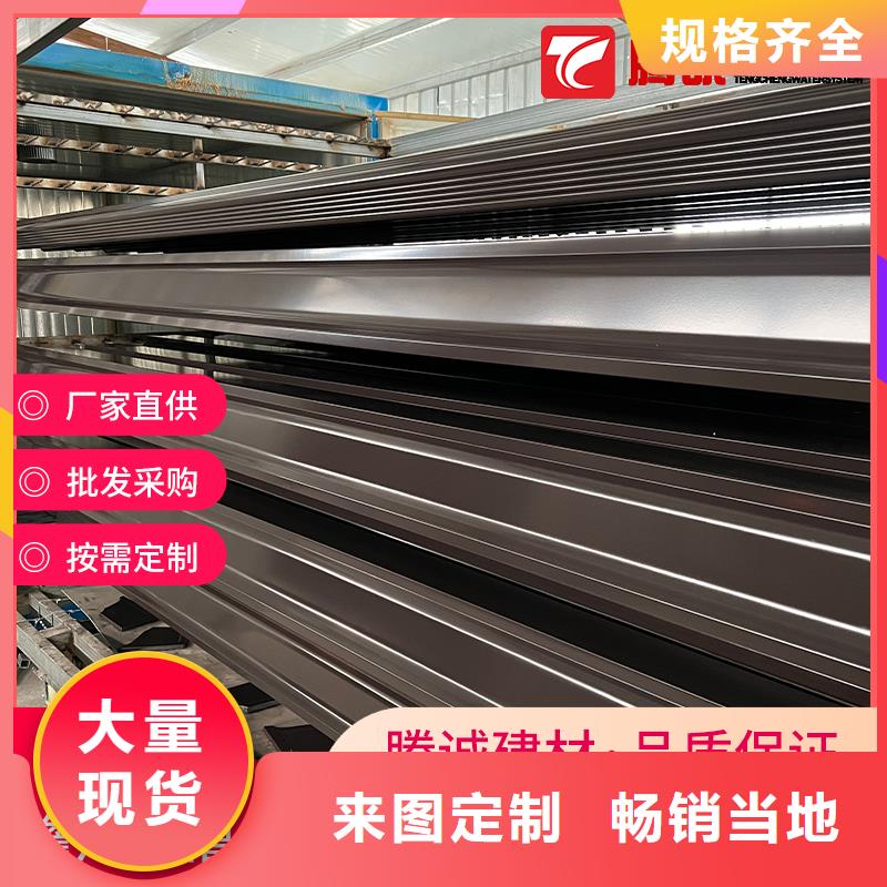 檐槽参数同城生产厂家