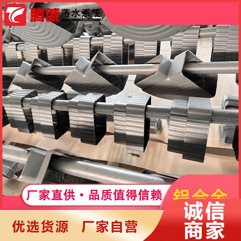 生產(chǎn)檐槽的經(jīng)銷商工廠自營(yíng)
