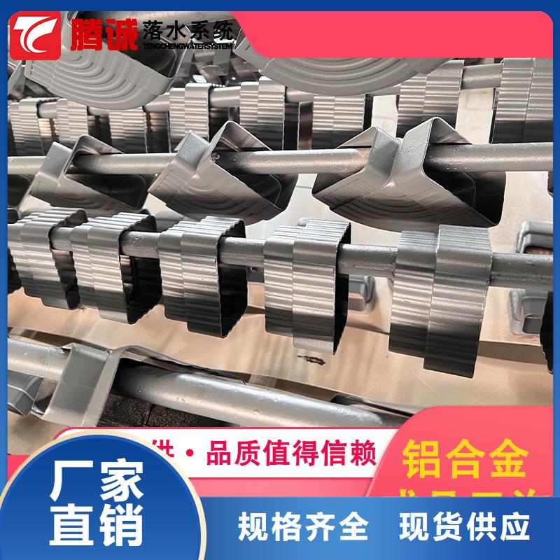 正規檐槽生產廠家適用場景