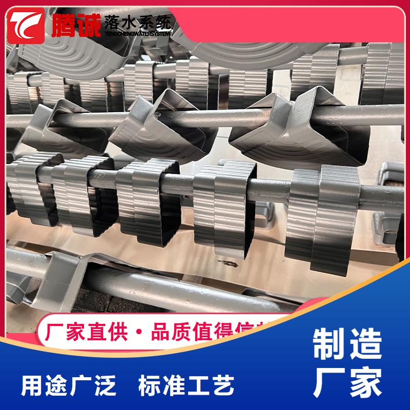 优选：檐槽供货商当地货源