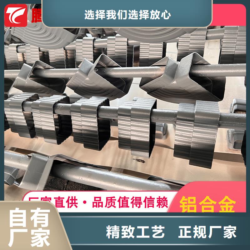 生产檐槽的公司交货准时