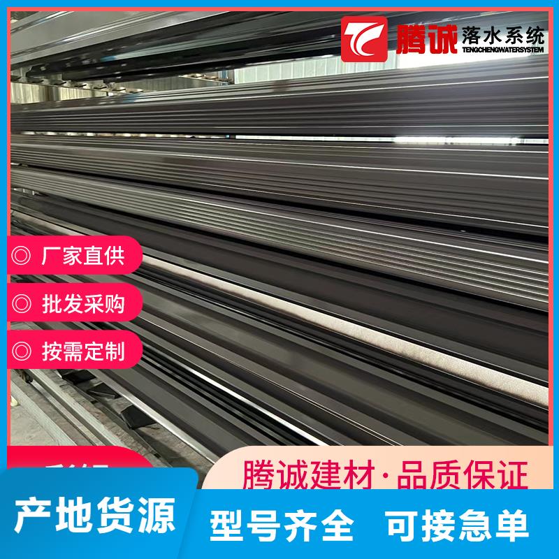 檐槽,檐槽生产品牌同城制造商