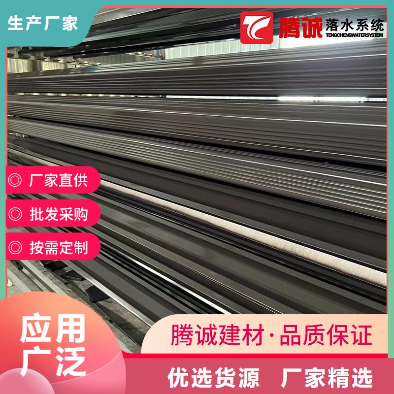 价格低的檐槽品牌厂家品种全