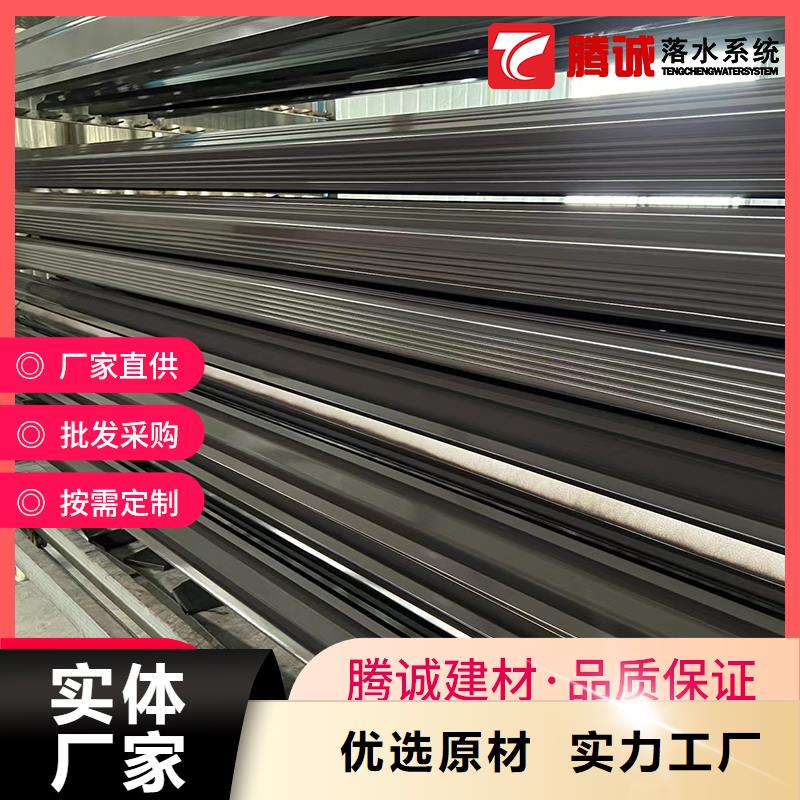 檐槽規(guī)格尺寸同城服務(wù)商