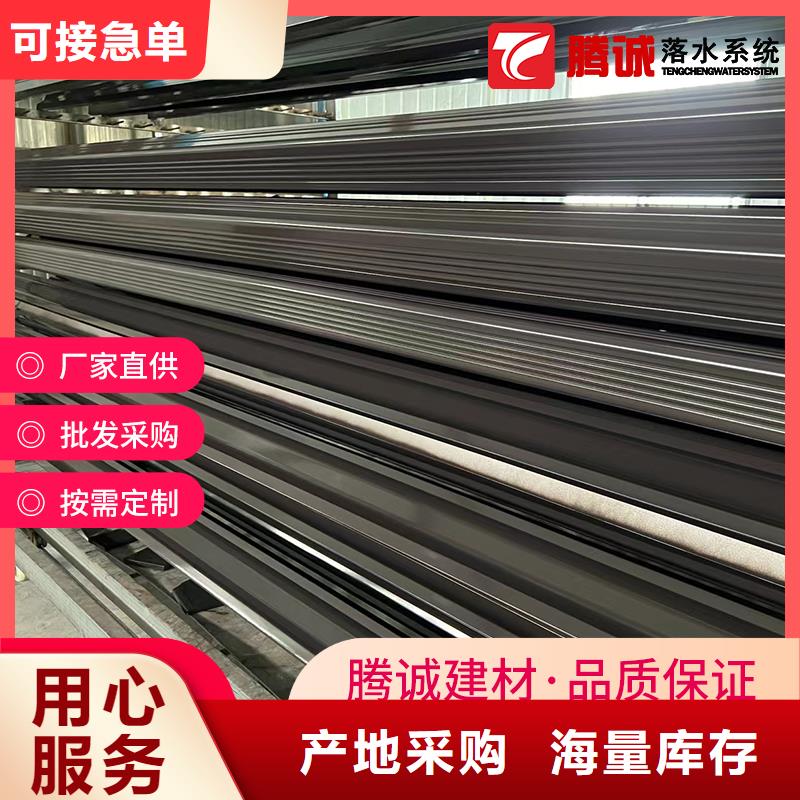 檐槽-檐槽廠家、品牌多年經驗值得信賴