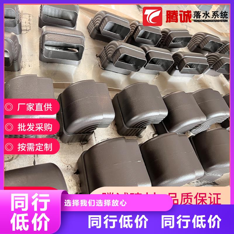 檐槽電話詢價廠家直銷規(guī)格多樣