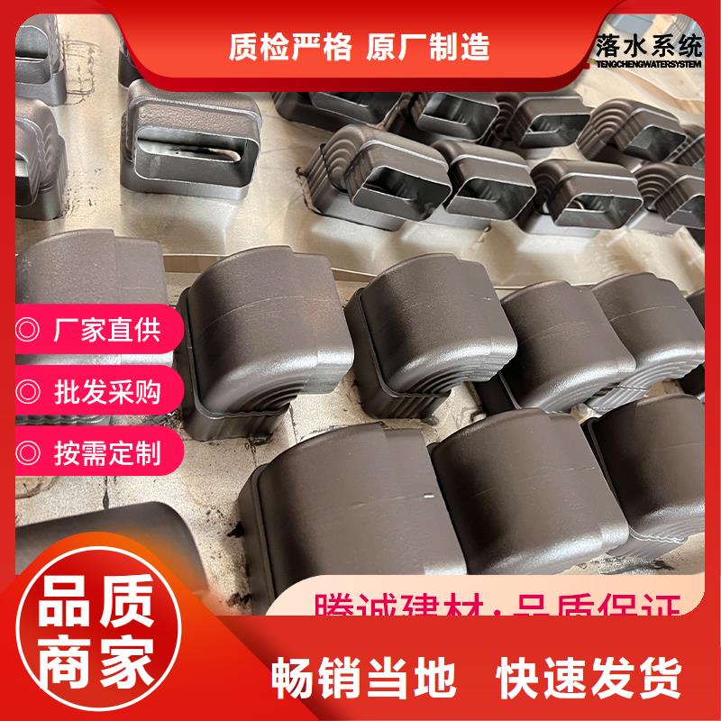 檐槽研发厂家同城经销商