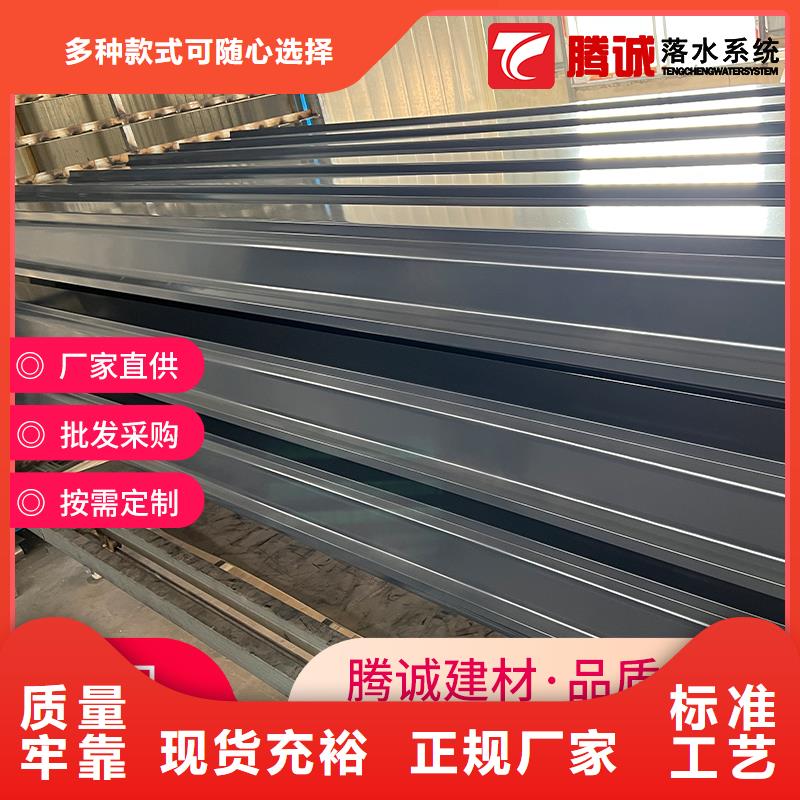 檐槽廠家-可來廠考察一站式供應廠家