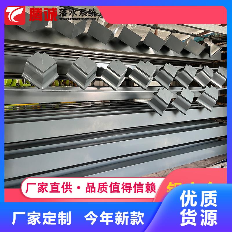 品牌的檐槽厂家多行业适用