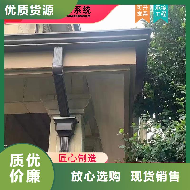 檐槽_檐槽厂家本地生产厂家
